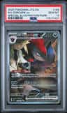 N'S Zoroark Ex