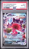 Gengar Vmax