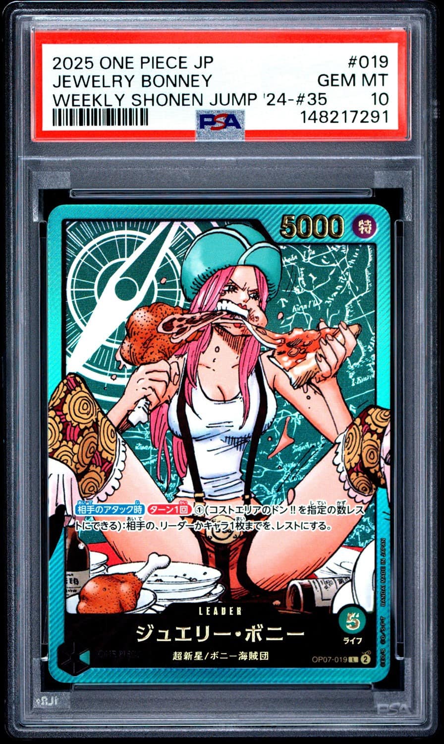 Jewelry Bonney