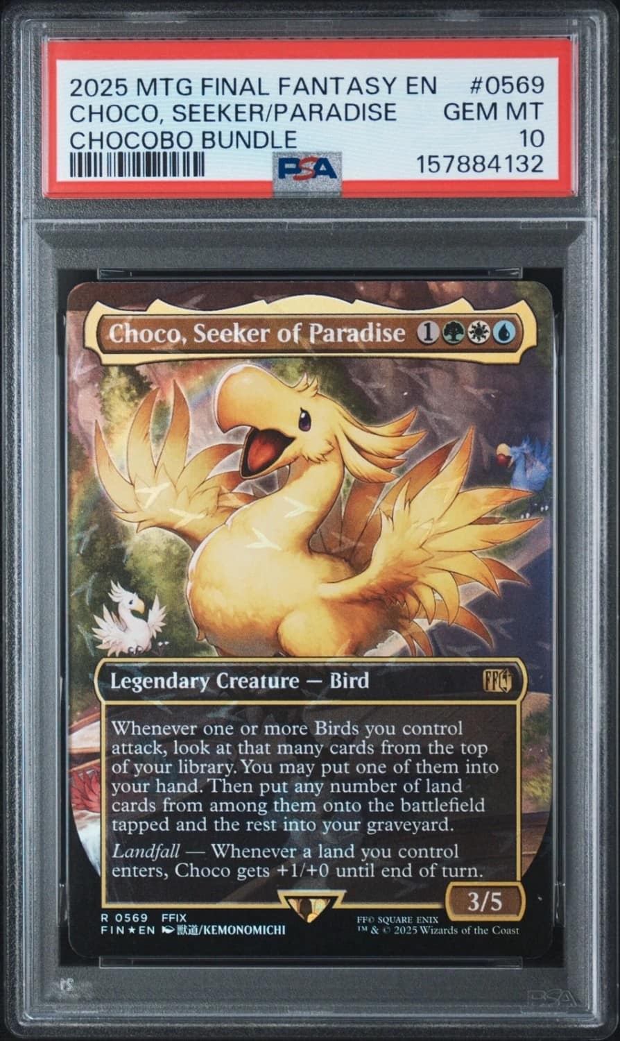 Choco, Seeker/paradise