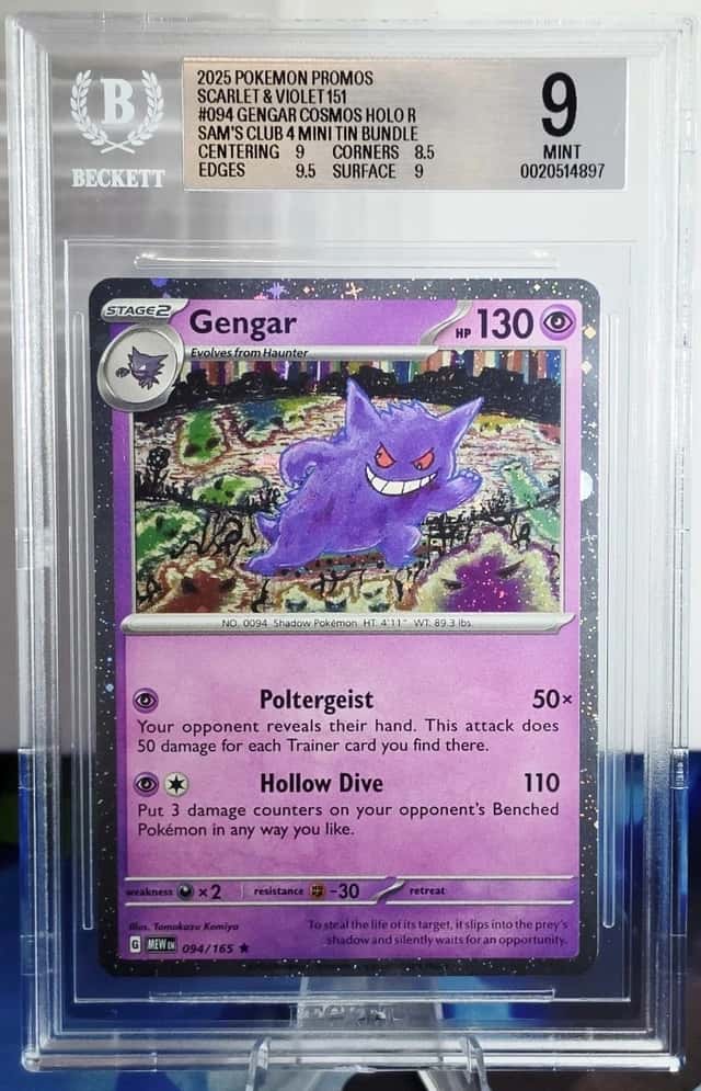 Gengar