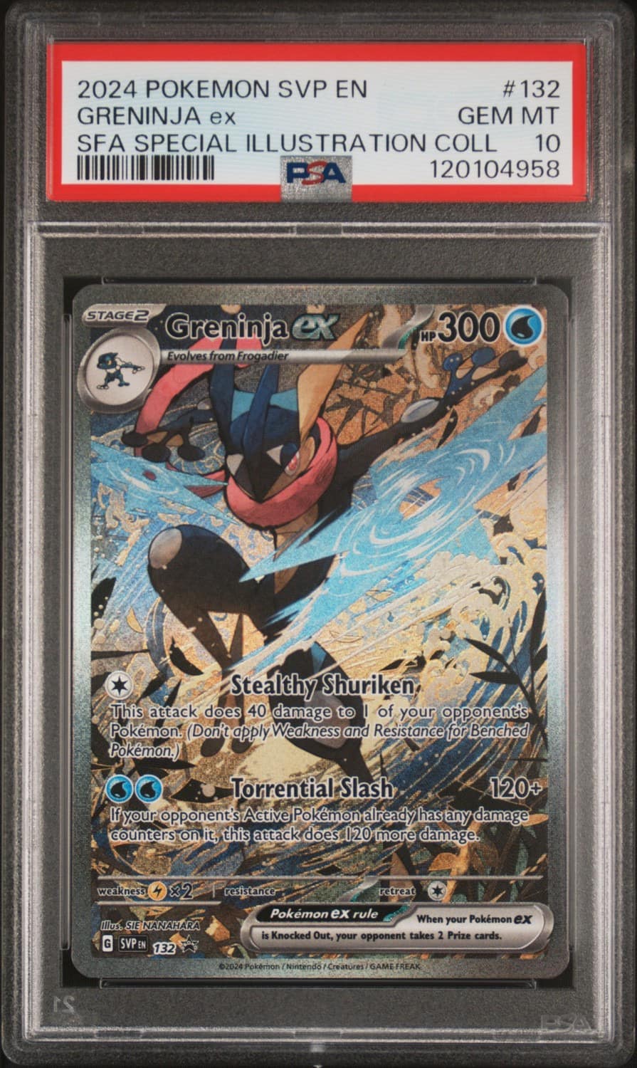 Greninja Ex
