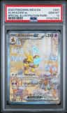 Alakazam Ex
