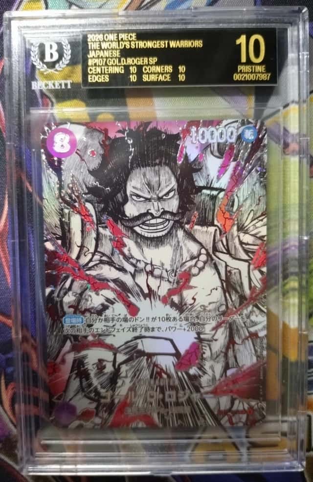 GOLD.ROGER SP