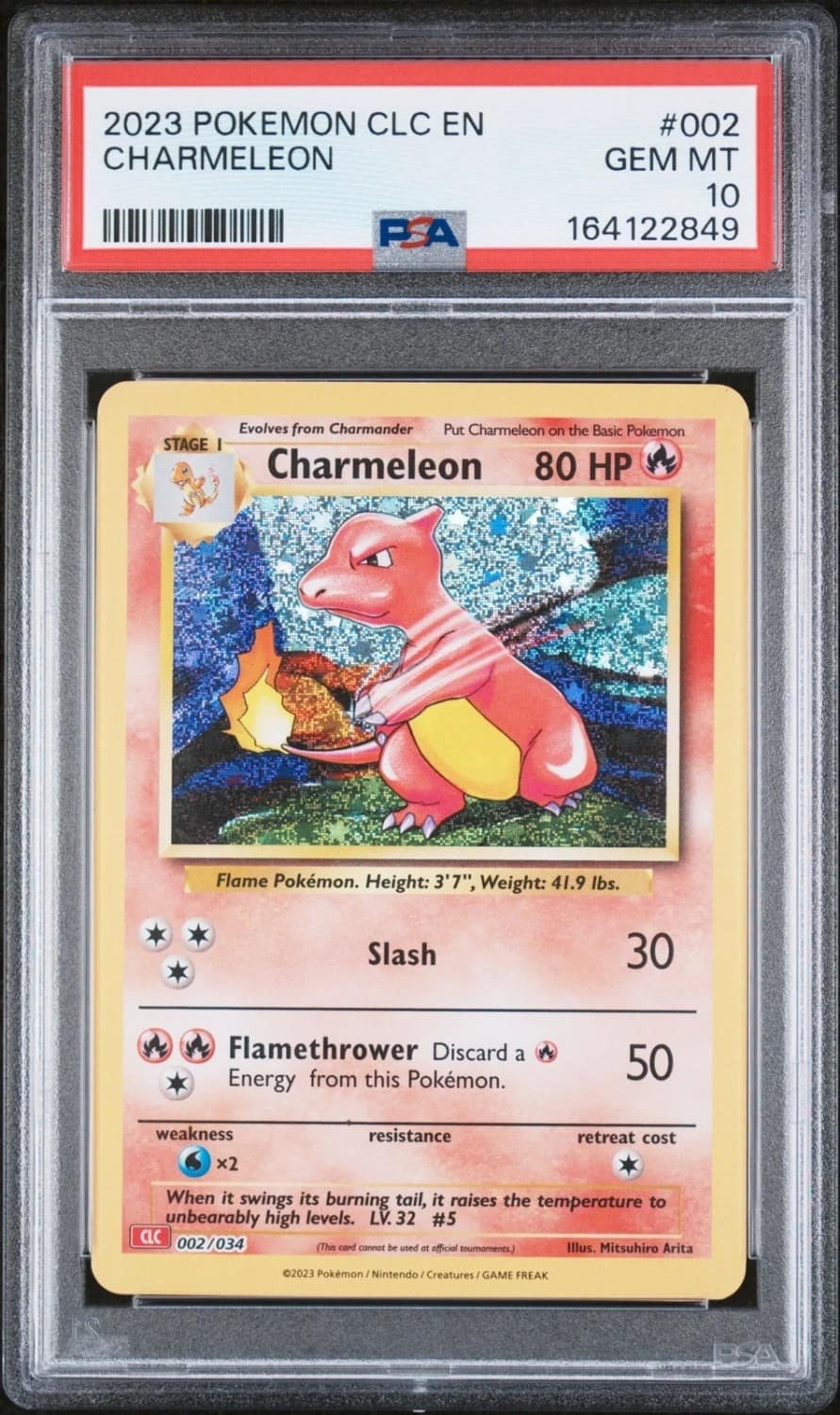 Charmeleon
