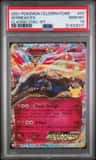 Xerneas Ex