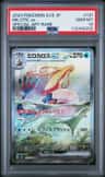 Milotic Ex