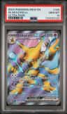 Alakazam Ex