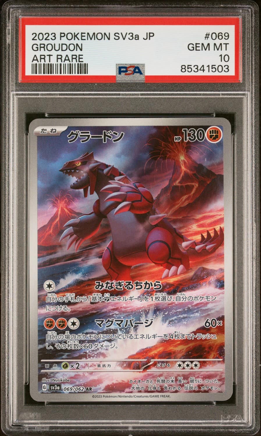 Groudon