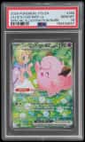 Lillie'S Clefairy Ex