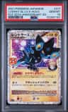Luxray Gl Lv X