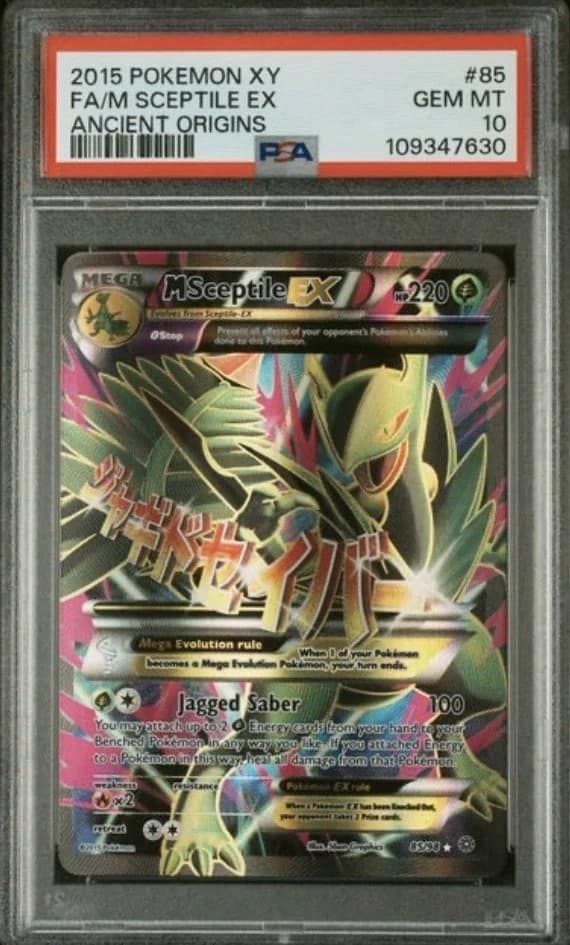 M Sceptile Ex