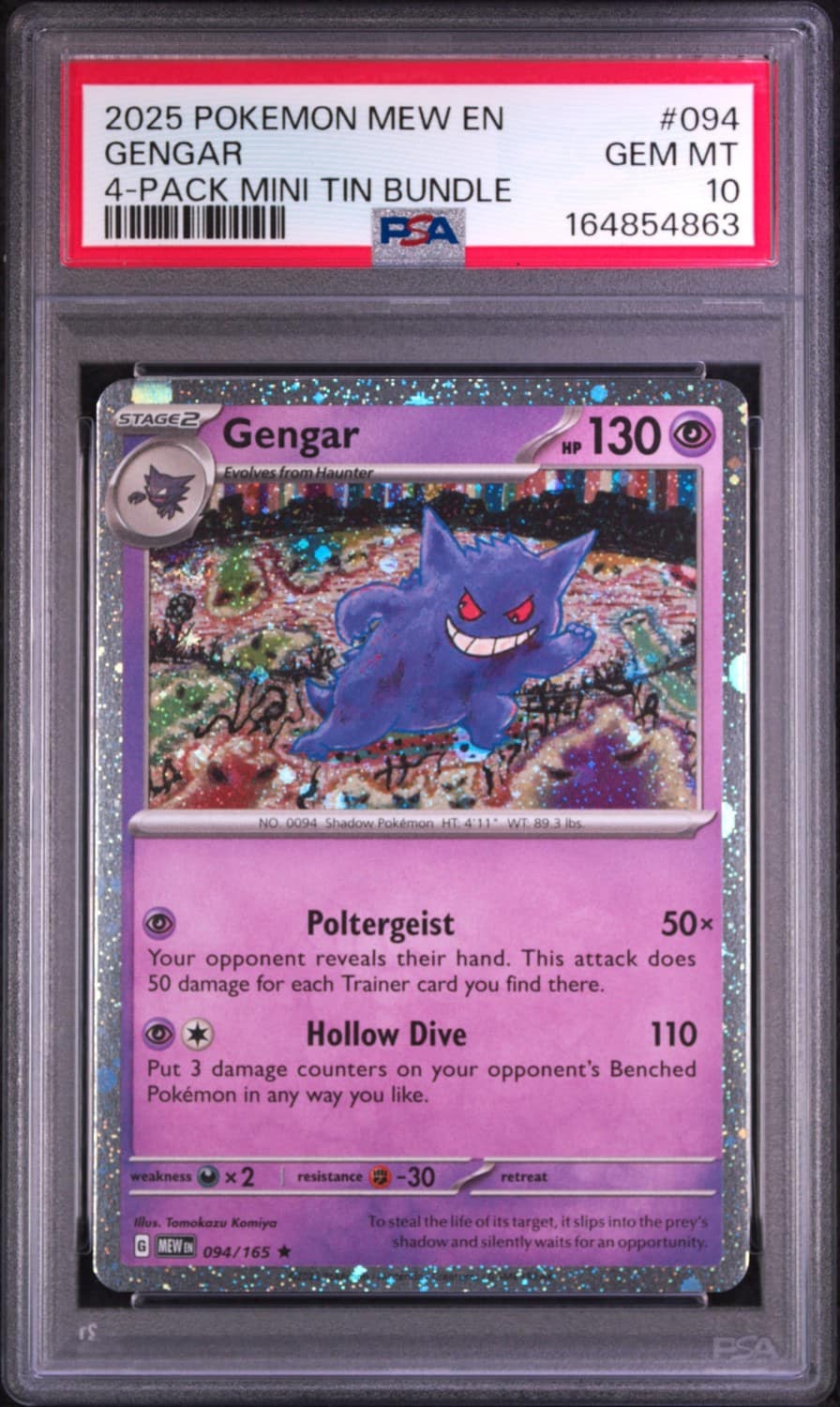 Gengar