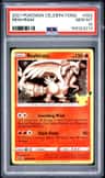 Reshiram