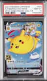 Flying Pikachu Vmax