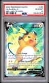 Raichu V