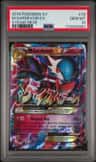 M Gardevoir Ex