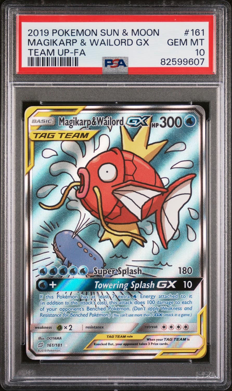 Magikarp & Wailord Gx