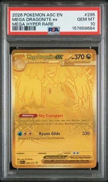 MEGA DRAGONITE ex