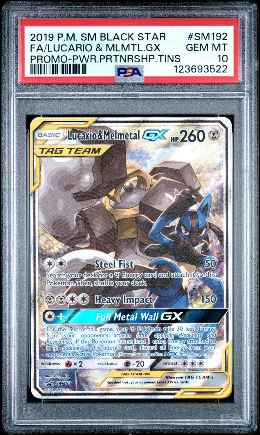 Lucario & Melmetal Gx
