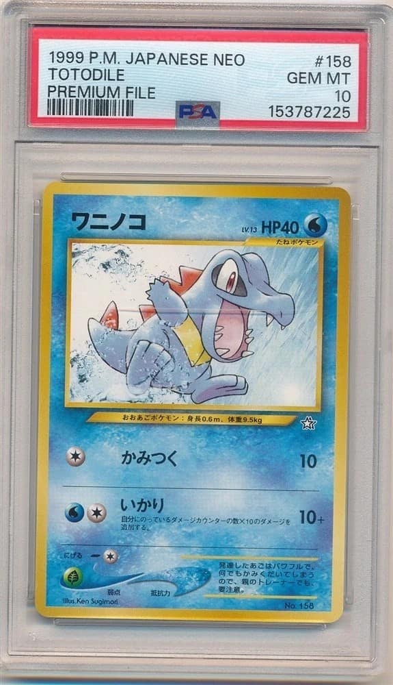 Totodile