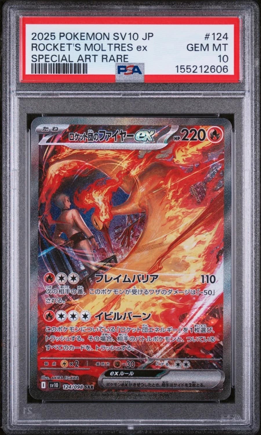 Rocket'S Moltres Ex