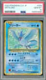 Articuno