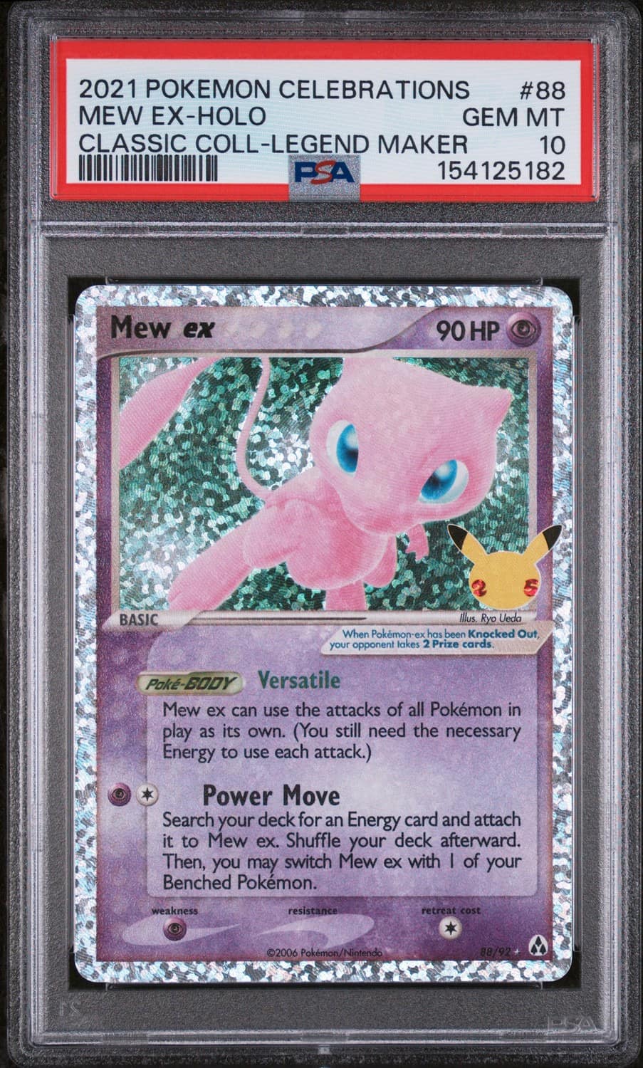 Mew Ex