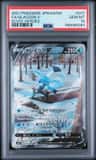 Glaceon V
