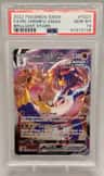 Rapid Strike Urshifu Vmax