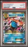 M Blastoise Ex