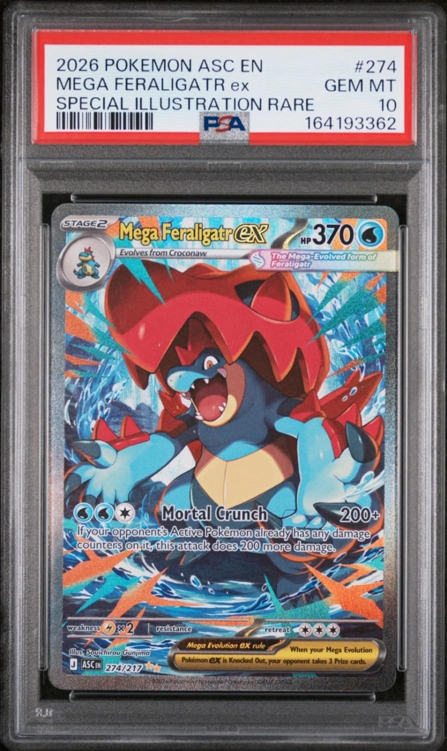 Mega Feraligatr Ex