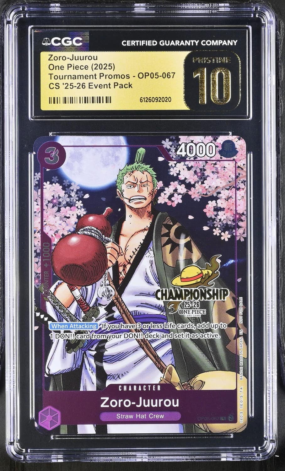 Zoro-Juurou