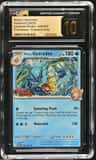 Misty'S Gyarados