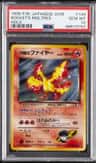 Rocket'S Moltres