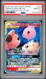 Togepi & Cleffa & Igglybuff Gx