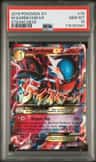 M Gardevoir Ex