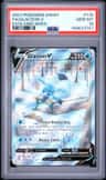 Glaceon V