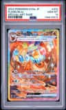 Flareon Ex