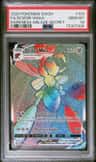 Scizor Vmax