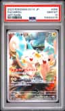 Pachirisu