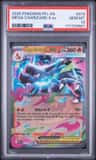 Mega Charizard X Ex