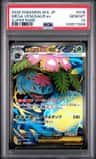 Mega Venusaur Ex
