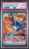 Moltres & Zapdos & Articuno Gx