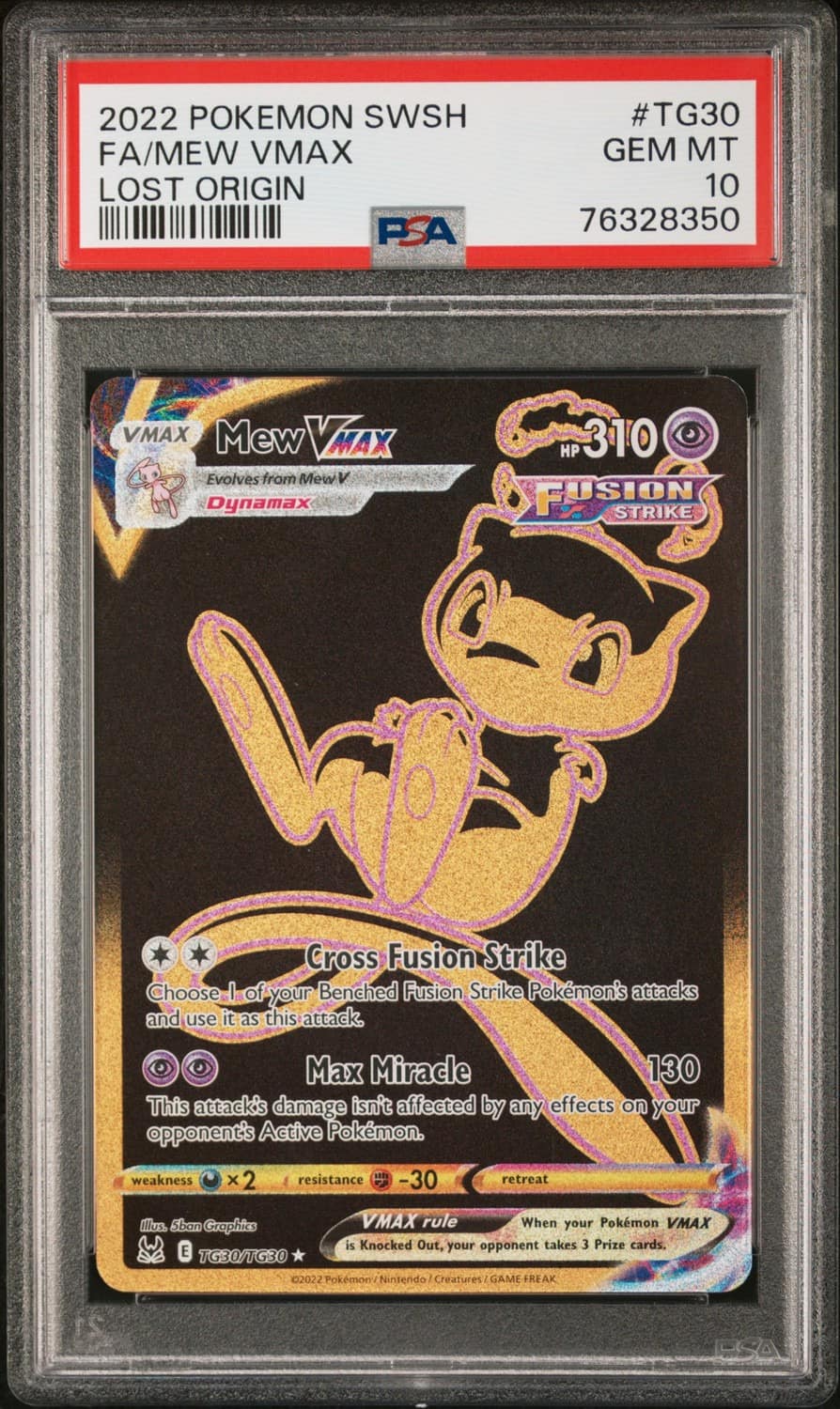 Mew Vmax