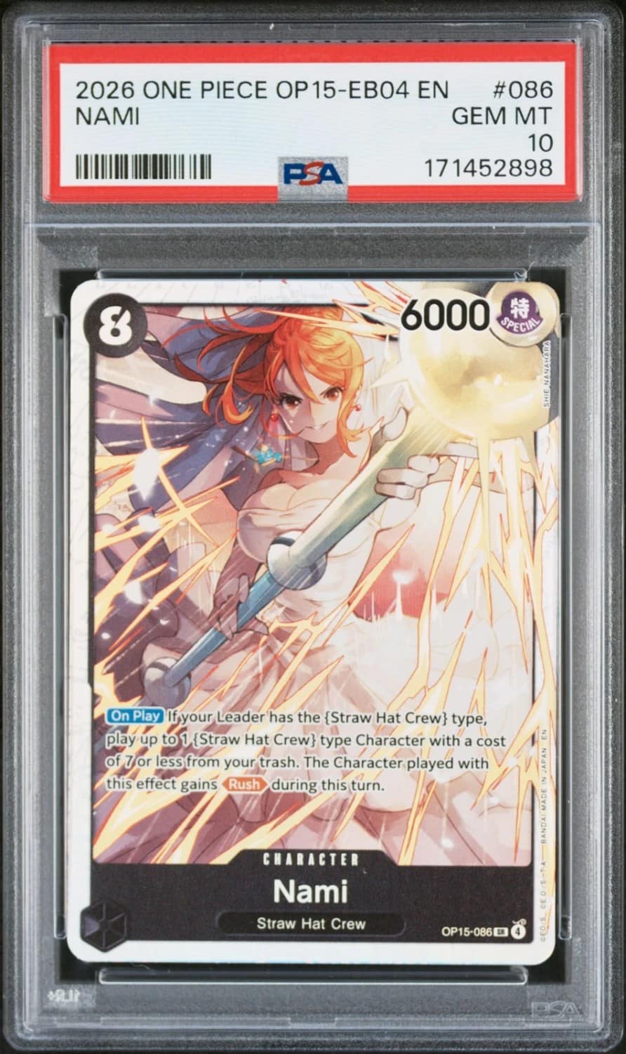 Nami