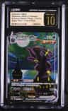 Umbreon Vmax