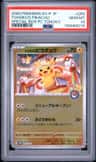 Tohoku'S Pikachu
