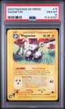 Magneton