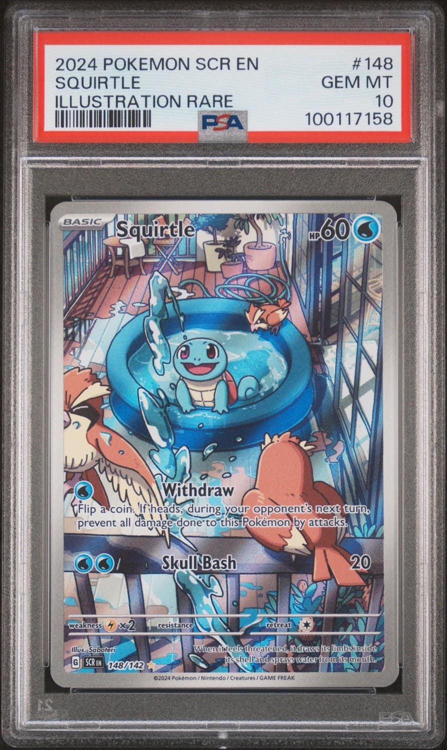 Squirtle